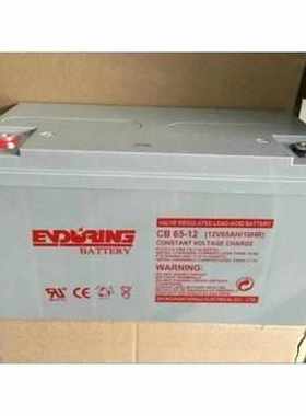 恒力Baace蓄电池CB100-12/12V7AH12AH24AH38AH65AH100AH机房用