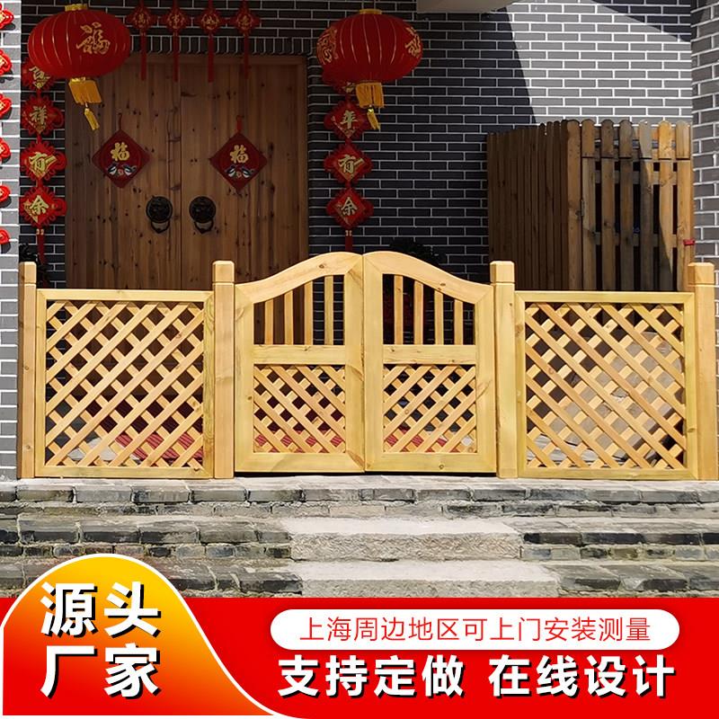 庭院防腐木门栅栏门花园篱笆围栏实木双门防护栏隔断围墙拱门架