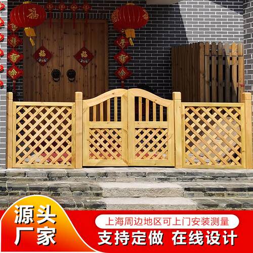 庭院防腐木门栅栏门花园篱笆围栏实木双门防护栏隔断围墙拱门架
