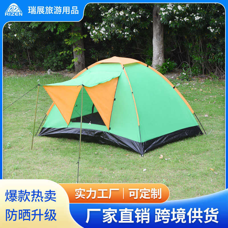 户外露营帐篷2-3人全自动过夜野外防暴雨公园沙滩帐篷便携式折叠