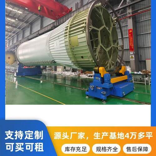 机械100吨自调式焊接滚轮架可调式管道焊接按需制作