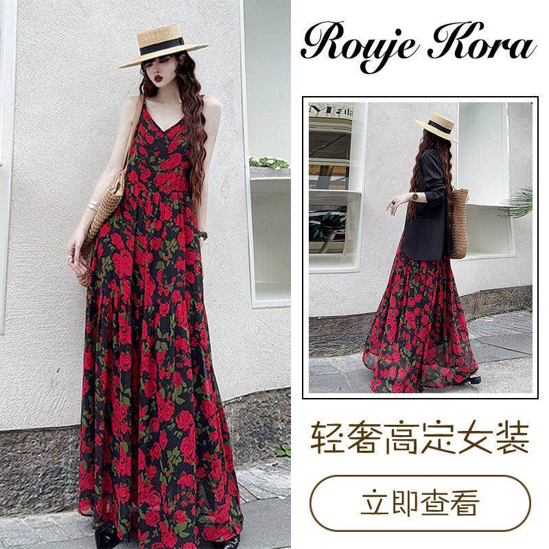 Rouje Kora法式度假风碎花沙滩裙女士夏季吊带V领长裙无袖连衣裙