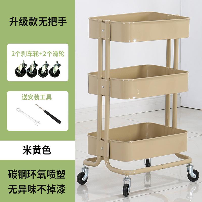 手推车移轮厨房客厅婴儿四零无品牌/食神带器小层推动车收纳置物