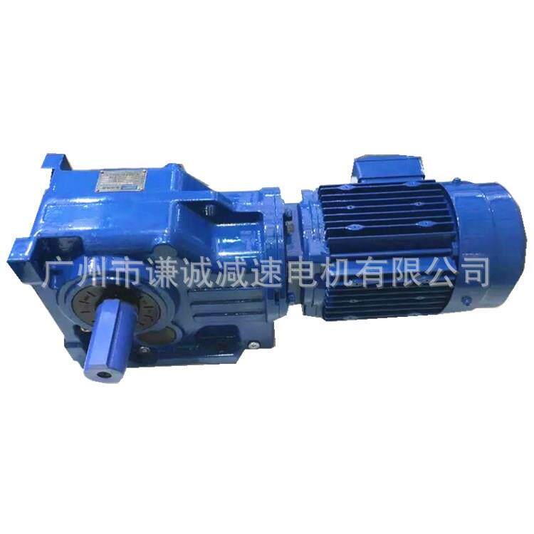 GS47/GSAF47/GSAF49/GS49蜗轮蜗杆斜齿轮减速电机空心轴法兰安装
