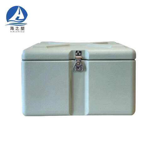 500*400*300mm碳纤维箱备件箱防潮箱周转箱器材箱运输箱收纳箱
