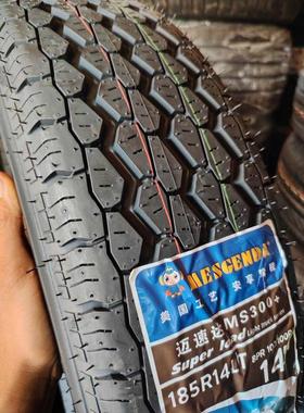 星载重长安轮胎 八层卡  185r14lt/小康cc37加厚金杯8pr海狮东风