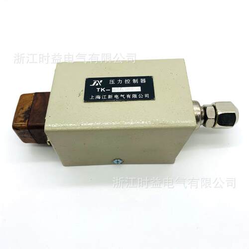 压力控制器TK-10TK-15TK-20压力开关压力控制器液压气动元件