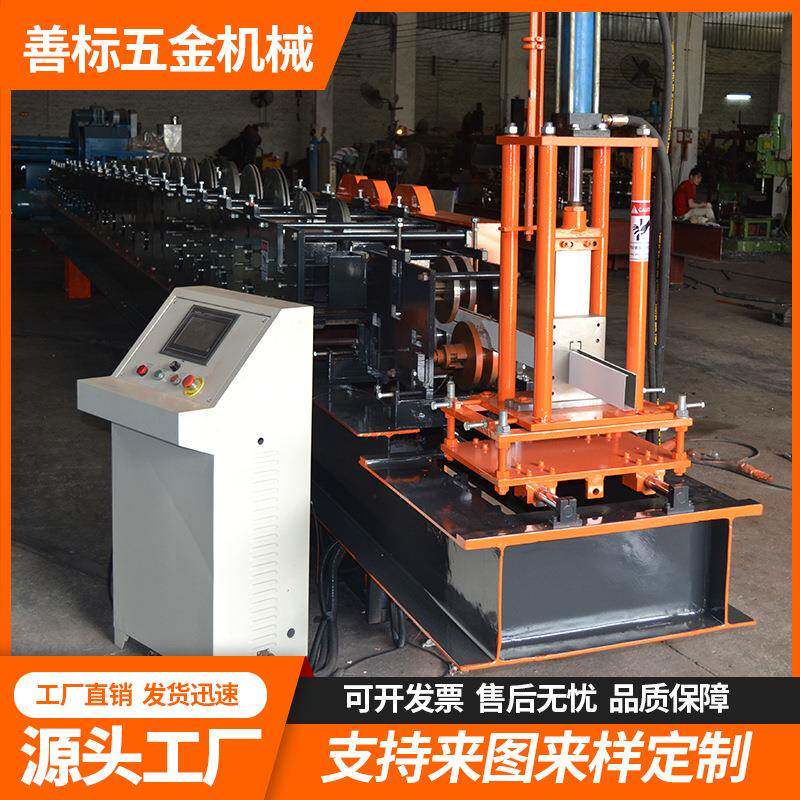 铝扣板货架层板成型机货架仓储层板成型机金属冷弯成型设备