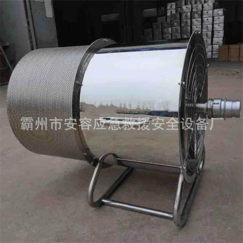 多功能中倍数泡沫发生器兼具远程控制功能远离危险区PF4
