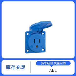 141172100812974电机保护开关三联悬挂连接器ABLF510S30B