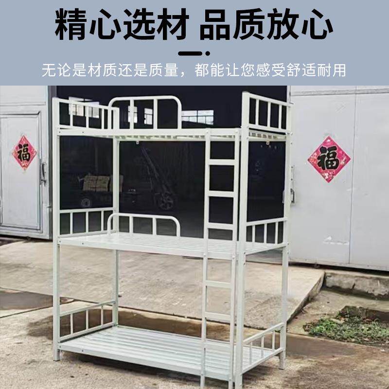 下床铁架床学校生学宿舍上下三层床MMW上员工工地高低床公床寓定