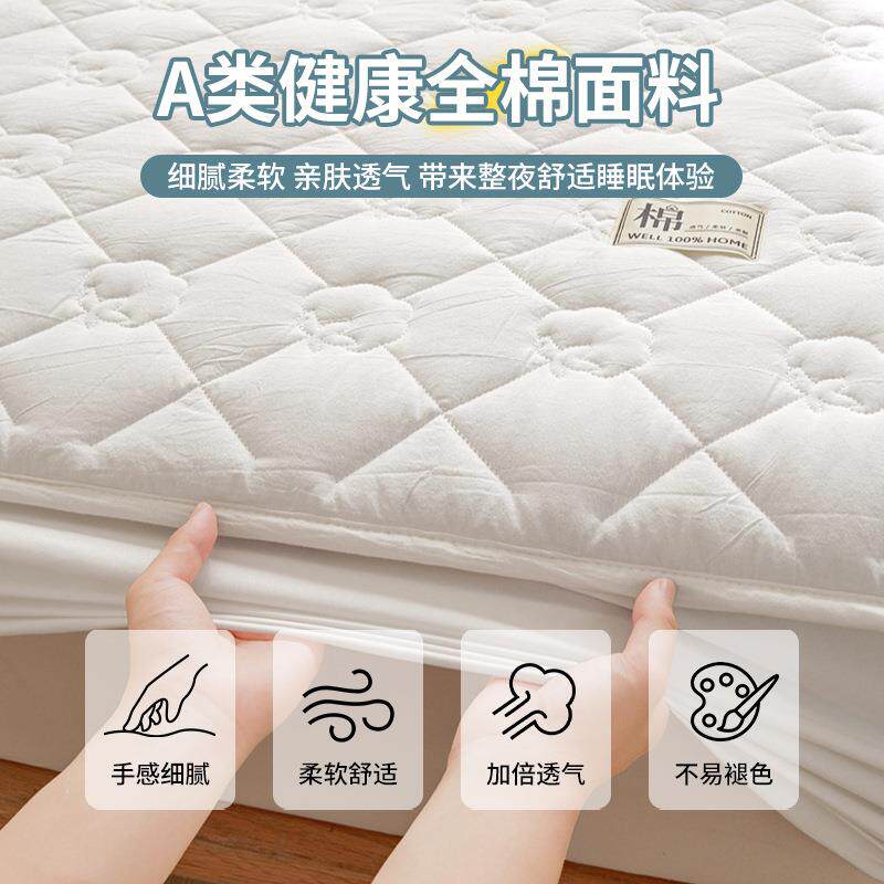 季里外全棉夹棉床笠单床单床030123垫遮罩盖物保护件床套夏床褥垫