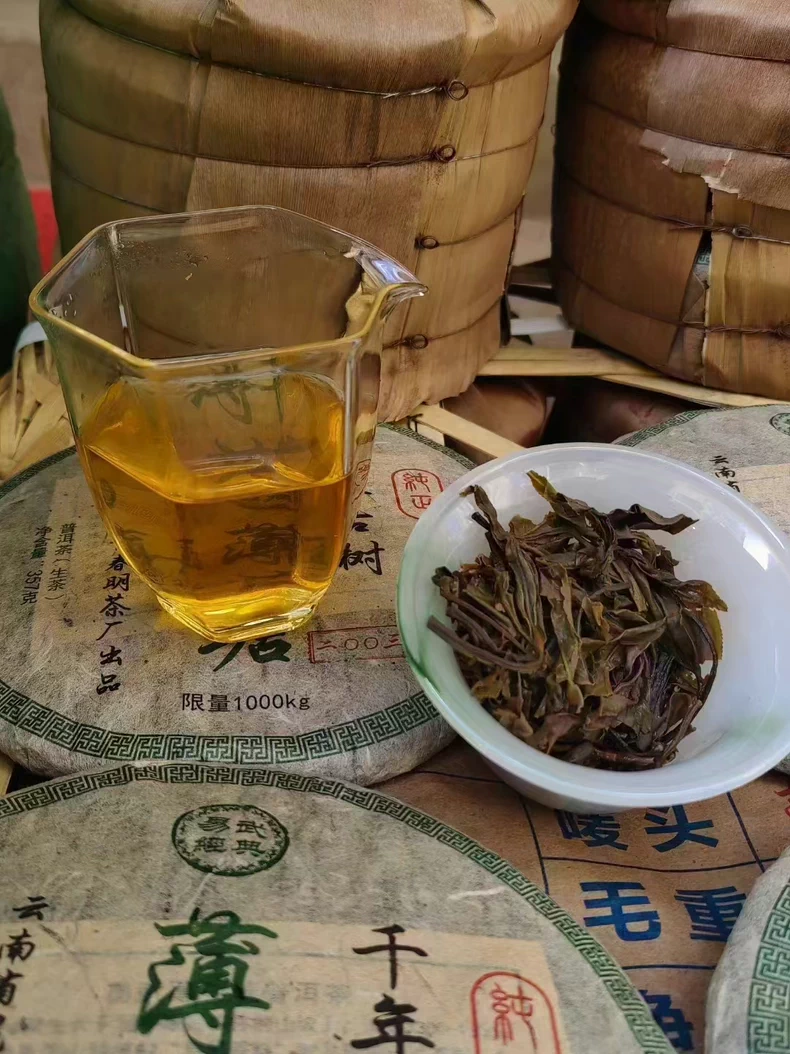 2003年薄荷塘首批純正千年古樹青餅普洱生茶餅357克一片 普洱茶 BUASHOP普洱老茶