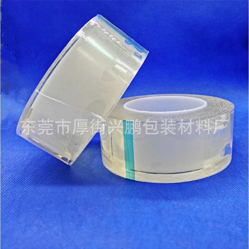 首饰专用包装膜 手表膜 PVC自粘保护膜 静电吸附膜皮带扣保护膜