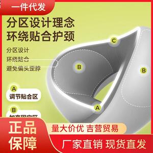 V45O脊态u形枕头颈枕护颈U型枕旅游坐车脖子靠枕睡觉飞机旅行枕放