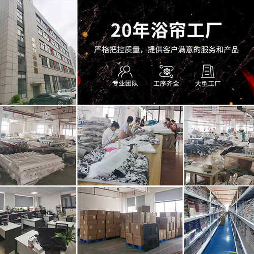 新品简约纯色圆点华夫格带纱双层浴帘 酒店嵌入式大环防水浴室帘