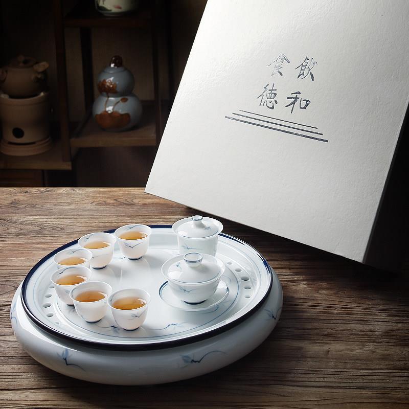 玉瓷圆形茶盘羊脂玉陶瓷储水青花干泡茶盘家用托盘茶具套装礼盒装