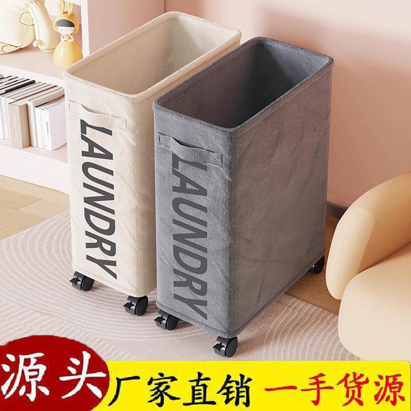 儿童玩具枪收纳筐家用大容量可移动玩具枪收纳神器长剑弓箭置物架