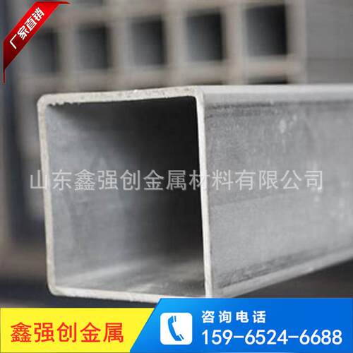 q235方管镀锌方管焊接方管折弯非标方管可定做650*650