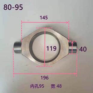 油缸绞轴中摆耳环液压油缸回转销锻件铸钢毛坯焊接油缸配件大全