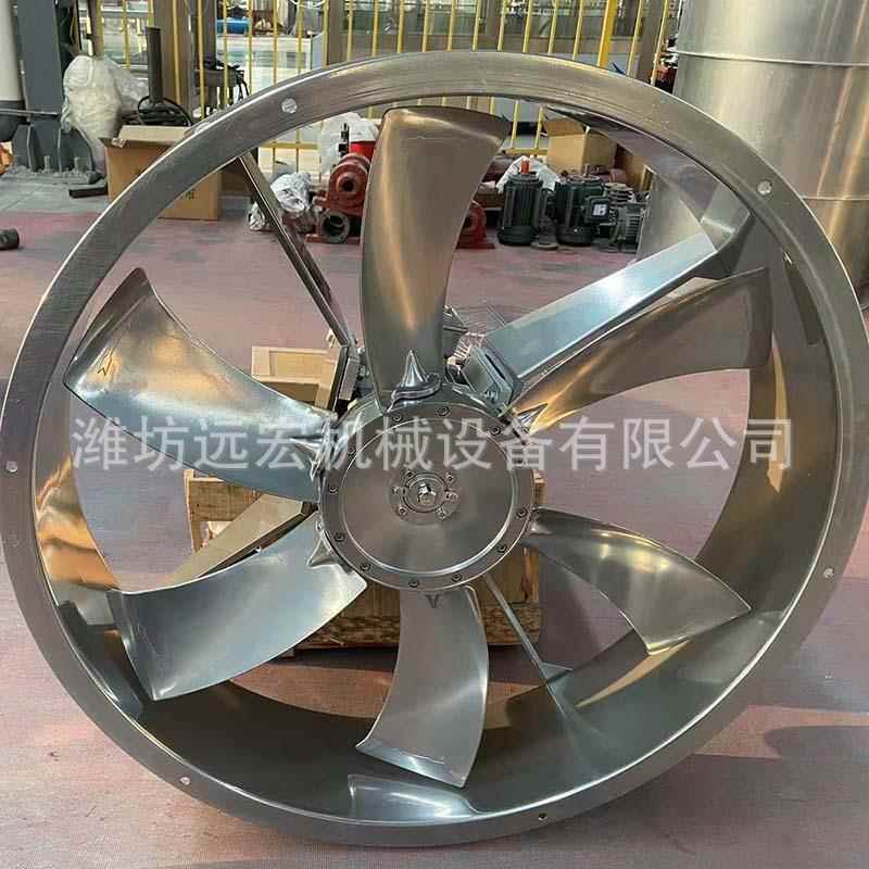 轴流风机工厂车间降温通风耐高温高湿轴流风机木材烘干轴流风机