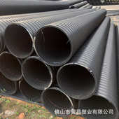 钢带增强pe螺旋波纹管 聚乙烯波纹管300黑色排污管量大优惠厂家直