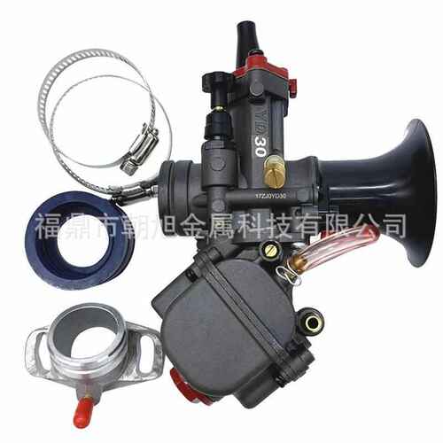 摩托车化油器 YD30 Dual Stack Car MSX125 YD-MJN28 30mm 28mm