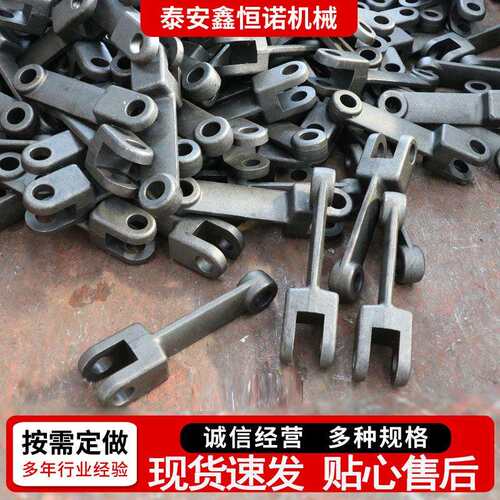 刮板输送链条铸钢单节距模锻输送链条链杆工业机械MS埋刮板链条