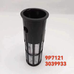 卡特比勒CAT柴油箱滤网9P7121/9P-7121/303-9933/3039933