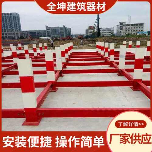 架存放组装标准化堆放 式现货钢筋钢筋架摆放钢筋建筑工地 支架