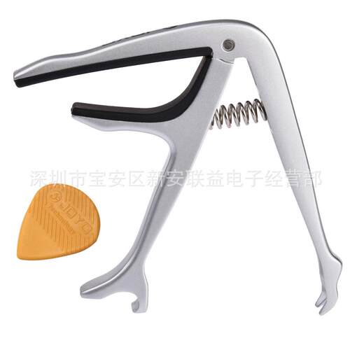 JOYO JCP-02尤克里里民谣木电吉他三用变调夹 变音夹起弦器开瓶器