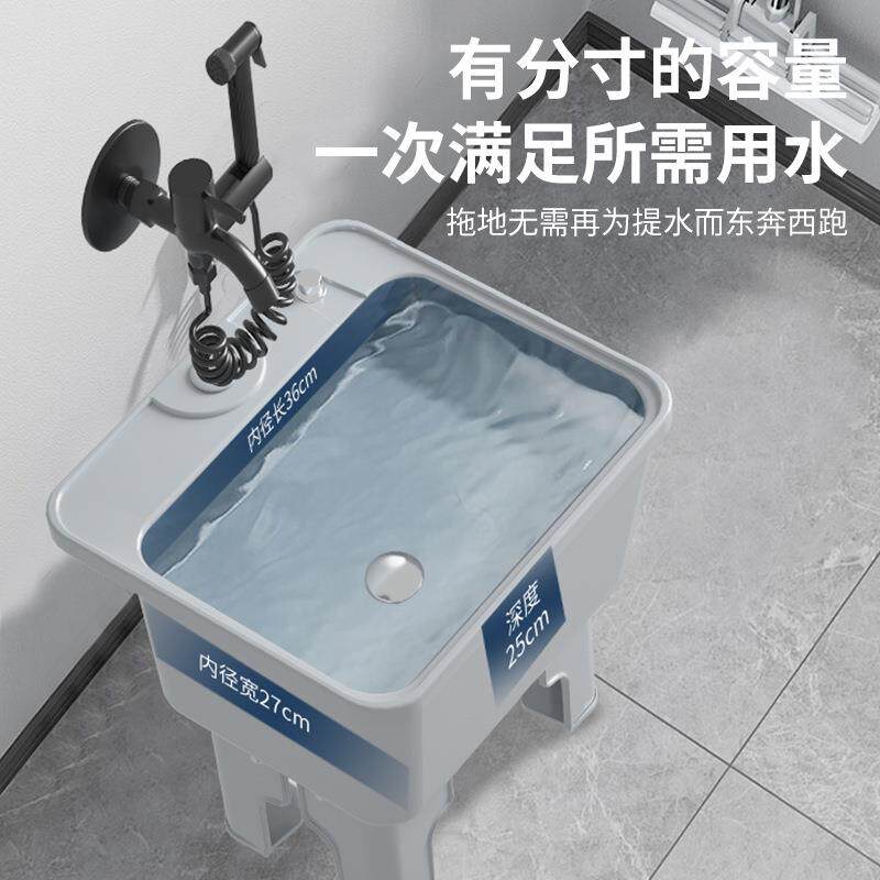拖把池阳台塑料拖布池洗地盆卫生间台控移动水池槽灰色家用落地g&