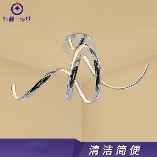 异形水晶灯 后现代水晶卧室灯 CE无极调光创意个性吊灯