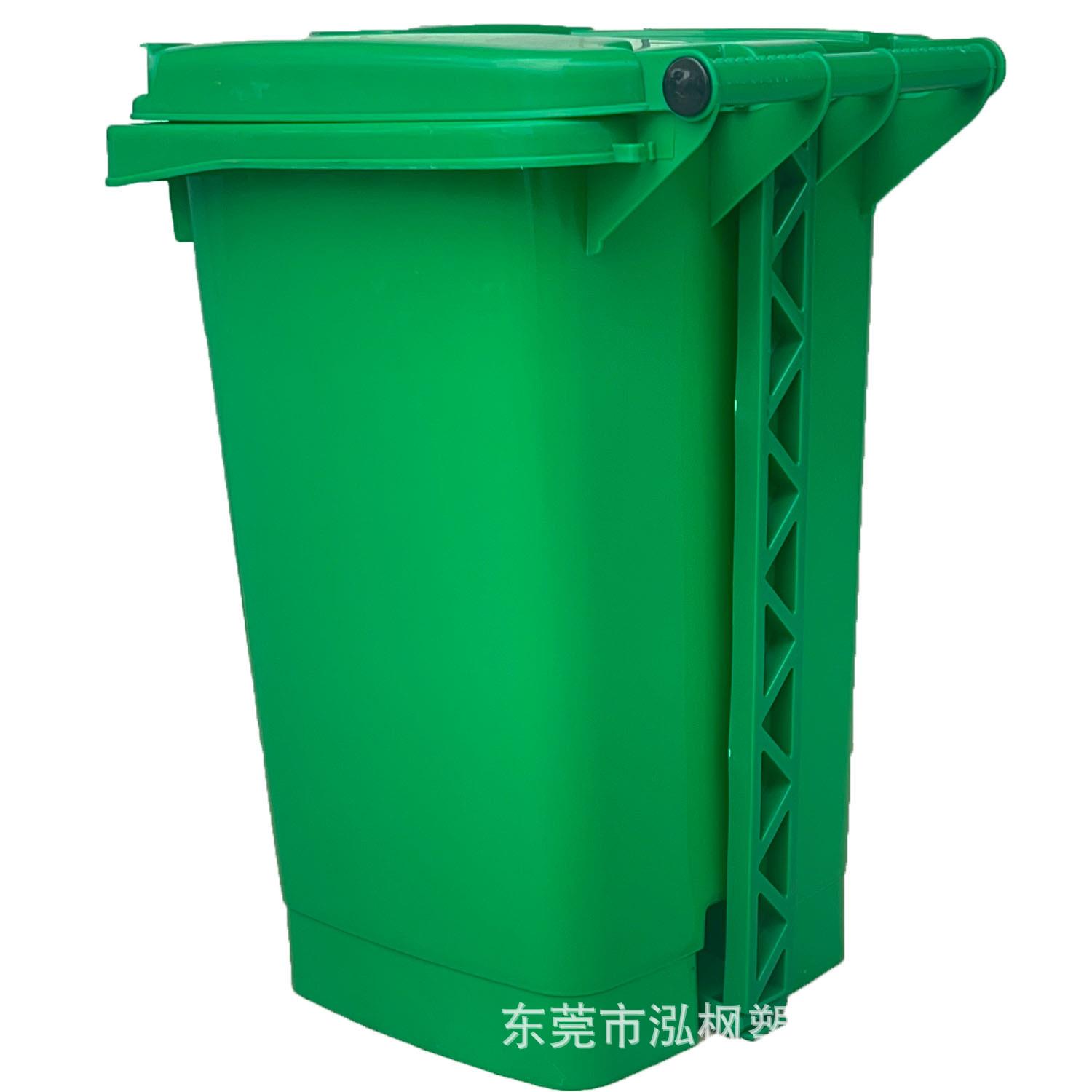 60L中间脚踏分类垃圾桶厨余垃圾翻盖脚踩环卫桶红蓝绿灰送垃圾袋