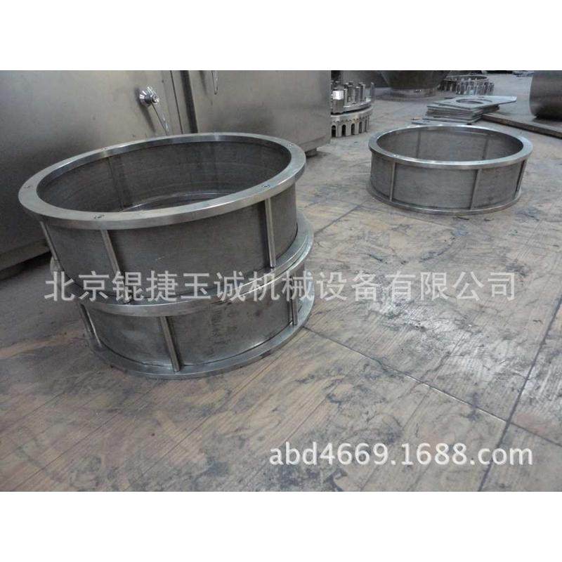 不锈钢万能粉碎机网架和筛网 不锈钢筛网 冲孔筛网 冲孔板,机械设备,粉碎机,淘宝优惠券,粉丝福利购,淘宝优惠卷