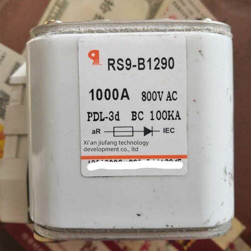 西安九方RS9-B1290 1000A 800V AC PDL-3d BC 100KA快速熔断器