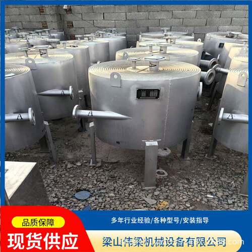 购销不锈钢螺旋板换热器化工制药工业换热器型号齐全现场试压