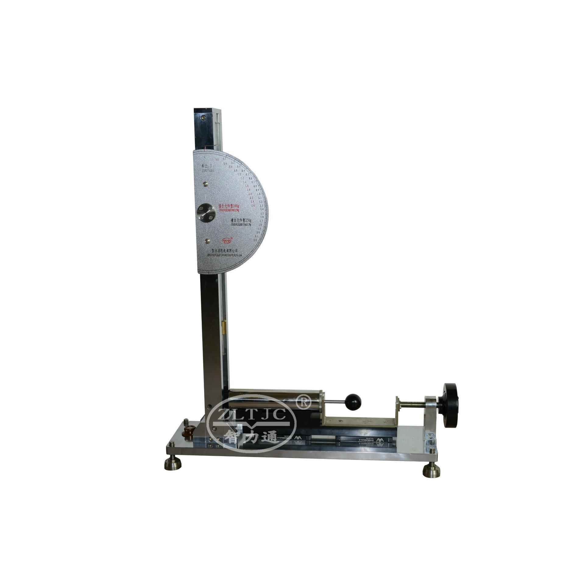 厂家直供ZLT-CD型弹簧冲击器校准装置0－2J弹簧冲击器校准器