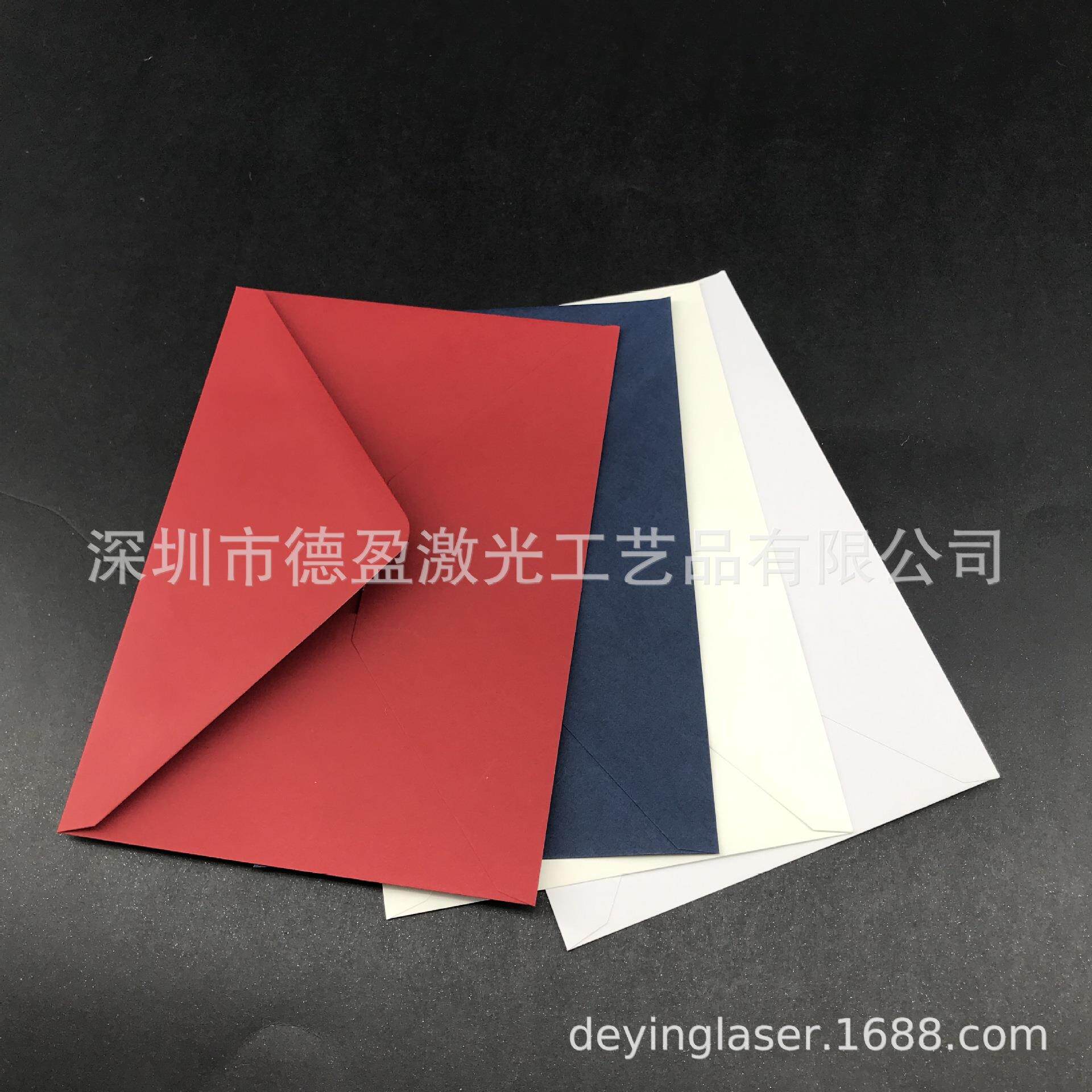 红色婚礼请柬信封外贸欧式纯白色请柬信封请帖封套口水胶喜帖信封