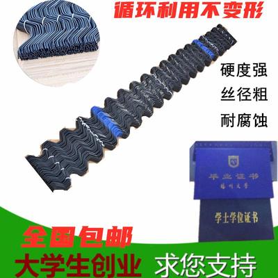 温室大棚配件高强度北京卡簧卡槽压膜槽卡丝压膜簧卡膜弹簧压簧