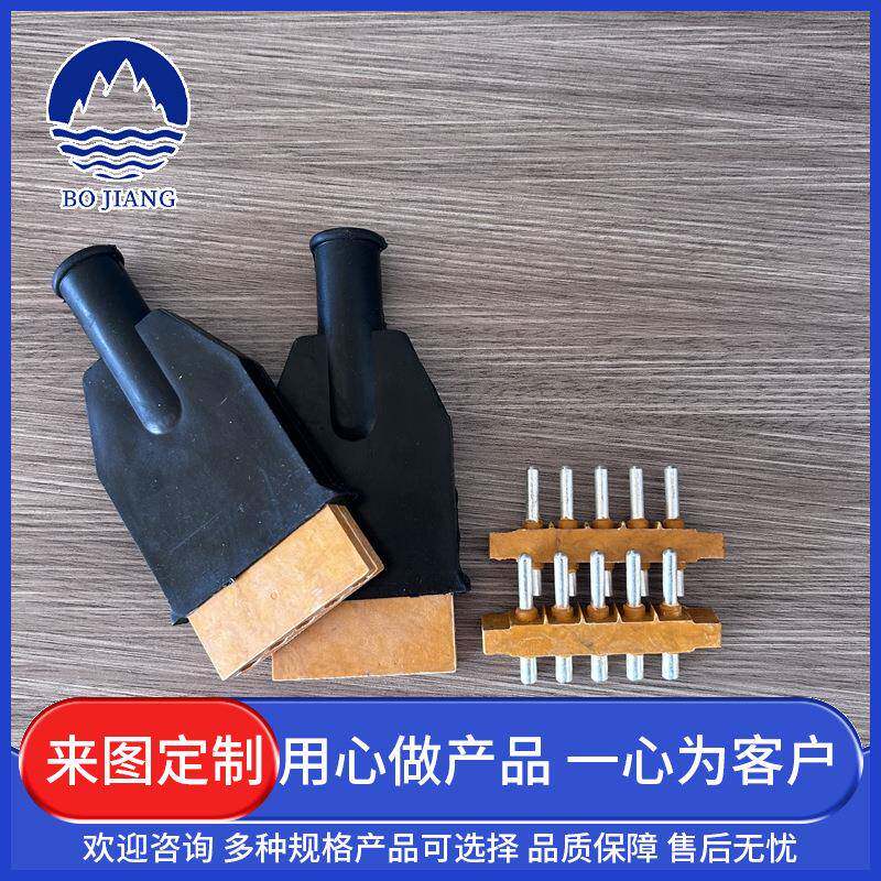 皮带硫化机插头 五芯七芯航空插座 硫化机航空插头