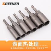 电动扳风批套筒头手647套装 头内六角批深手加电钻全套