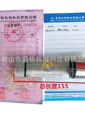 q11-6.3200剪0板机工打手1819作键阳40cr材质黄x石崇泰安剪板机转