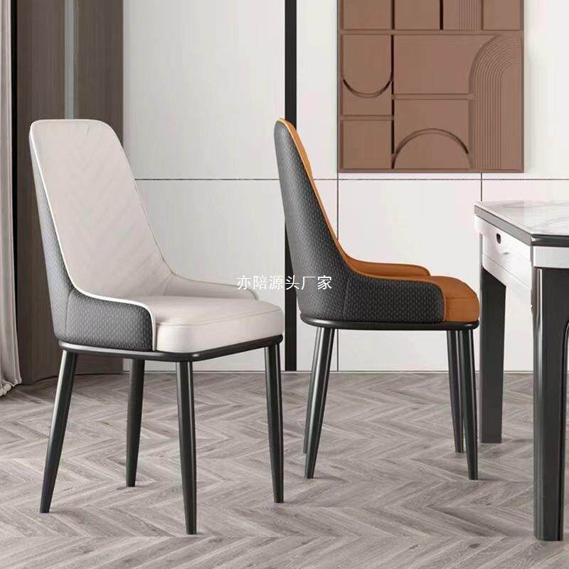 意式皮艺家用极简轻奢餐椅网红现代简约意式洽谈餐桌椅子酒店椅子