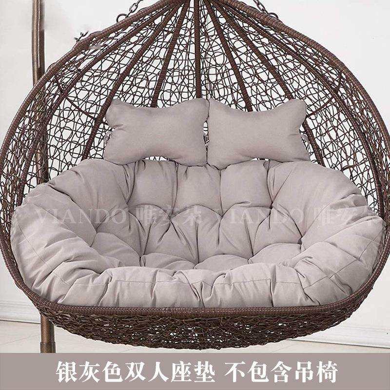 双人加厚吊蓝靠垫秋千鸟巢坐垫摇篮藤椅吊床换洗布套沙发吊椅垫子