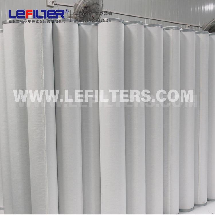 B121LXM-15-11液压油聚结滤芯延长油品寿命聚结器专用替换滤芯