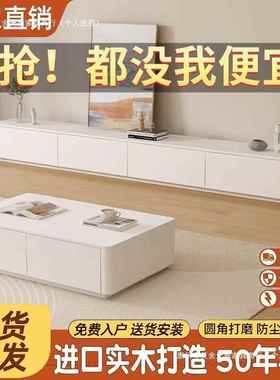 现代约358电视客厅柜家视用茶简几电柜组合小户型落地家用储物柜V