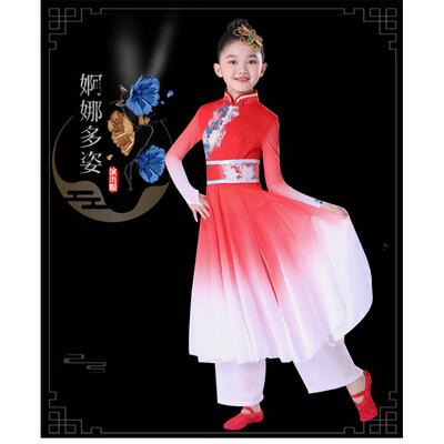 正品儿童古典少舞演出服逸女伞童儿民族秧歌服装中国舞蹈飘服舞扇