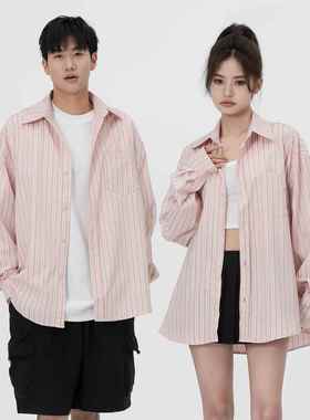 OUKKY 粉色条纹衬衫女春季日系休闲衬衣男长袖外套学院风减龄上衣