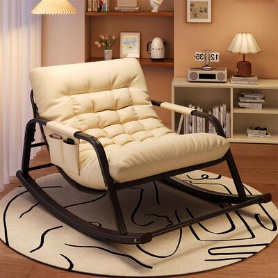 双QHW人摇摇椅用休闲懒人椅人阳遥台可成坐可睡沙发椅摇家椅子逍